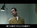 【城プロRE】鬼ヶ城に金棒　 馬追山-急- 前半