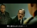 【城プロRE】鬼ヶ城に金棒　 馬追山-急- 後半