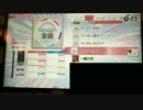 【GuitarFreaks】とある金ネームのランセレ　1クレ目