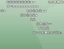 うんこちゃん×よっちゃん『ｒｆｅｒ』6枠目【2011/04/12-13】
