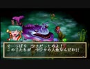 【プレイ動画】グランディア ―忘れられない冒険になる―　Ｐａｒｔ２２