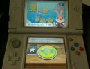 2016/6/19 new3DSでやるバッジとれ～るセンター