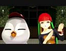【MMD】エアボコンビでPAPA OOM MOW MOW【ちゃーりぃ・ままま（奇行種）】