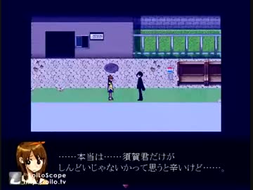 主人公が可愛い過ぎる[霧雨が降る森]十日目