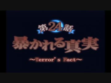 【実況】サモンナイト2で学ぶ召喚師生活【part60】