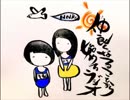 【ゲスト様楽曲ご紹介！】仲良くなることから始めるラジオ【NNR・第6回】