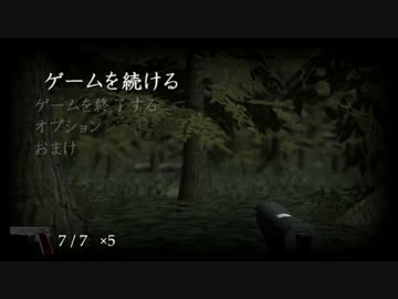 【MMD】＼俺は脱出を行う！／