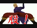 【APヘタリアＭＭＤ】好きな曲でお兄さんの好きなところを紹介する