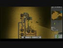 【Factorio】転勤先が未知の惑星 パート2【ゆっくり実況】