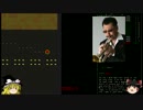 『ゆっくり実況』安定を目指すCataClysm:DDA 世紀末救世主伝説(メイド)編 Part7