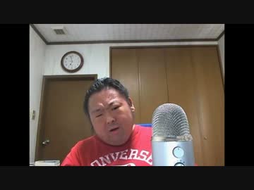 父親が講義中に酒を呑んだと言われキレるイナコウ