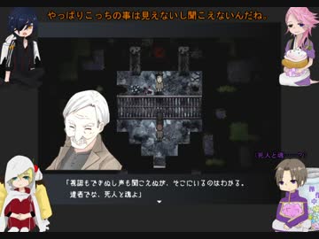 【刀剣乱舞】長谷部と山姥切が望みのために鏡を割る12【偽実況】