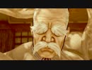 まじめにふまじめ【憂世ノ志士】実況 Part48