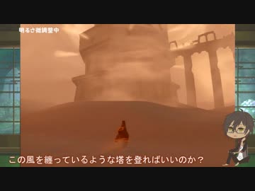 【刀剣乱舞】言葉のない世界を進む。その3【偽実況】