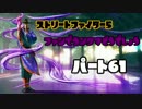 【スト5】ファンのランクマどうでしょう　パート６１【PC版】