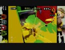 【スプラトゥーン】イカしたゲームでもしよまいけ おかえり4杯目