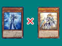 [遊戯王ADS]サイレントマジシャン × サイレントパラディン