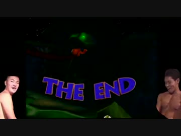 ビンジョーとヤジューイの大坊険.mp12（final）