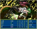 はちくま　AIRRPG 初期レベル＋α　ＶＳラスボス３