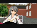 素晴らしき鎮守府　ＥＸ1