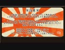 【刀剣乱舞】とうらぶビジネス！壱【キルデスビジネス】