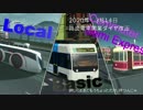 【Cities: Skylines】ニコニコ鉄道君府支社 #４　路面電車と悪意なき改造