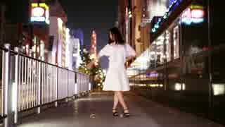 【まほぅびん】ハーゲンダッツ以下の殺風景【踊ってみた】