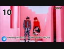 2016年5月第4週 K-POP GAON CHART TOP 30