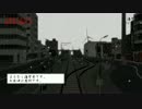 【A列車で行こう9】SL快速うみかぜ前面展望