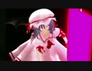 【第8回東方ニコ童祭】おぜう様と言葉の重量☂前編