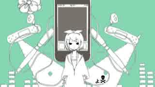 メランコリック　歌ってみた　【もゆんぬ】　