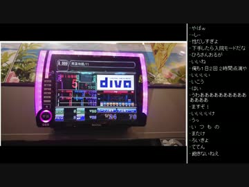 [2016.06.17]ひろくん  収支報告 雑談