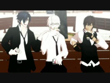 【MMD刀剣乱舞】伊達組めどれ【お着替え】