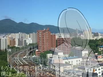 【NNI】かげぼうし【オリジナル】