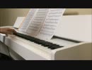【ピアノ】 You　（ひぐらしのなく頃に より）