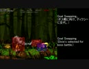 【TAS/Any%記録更新】DONKEY KONG COUNTRY 2 (スーパードンキーコング2) World3