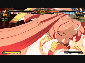 出張料理人紗夢