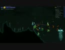 [Terraria]エキスパでアイテムコンプ10[PC･Steam版]