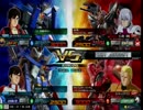 【EXVSMBON】　第1回クロ杯　（相方くじ引き固定）　part7