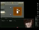 Rain Of Avarice ~至愛の試金石~　Pt12