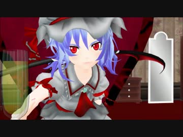 【東方MMD】カリスマ達のお茶会　本編