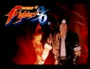 PS版 クラークでゴリ押したい ザ・キング・オブ・ファイターズ'96 パート1