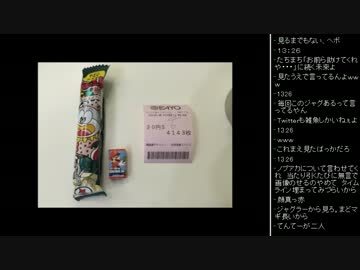 [2016.06.17]永井兄弟 雑談 (1/2)