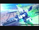νガンダム　固定プレマ
