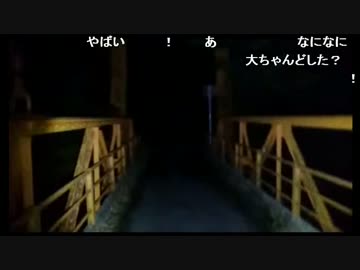 オカルトハンターＳＤ　何かにびびりダッシュで逃げる