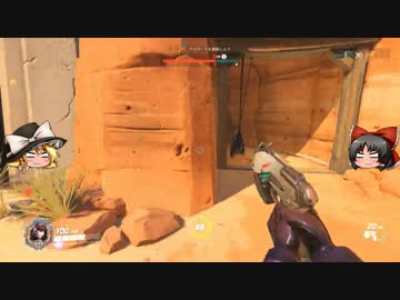 【Overwatch】ヒーローになって無双したい　その11【ゆっくり実況】
