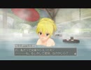 【実況】比較的ソフトなイメージで行く｢ドリクラzero｣【part29】