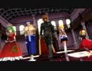 【東方有頂天】汚忍PTで一騎当千【MMD】