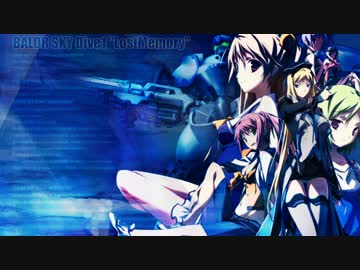 【カスタムサントラ】Level E Silent Night Show