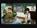【実況】アーケード版ができないので本家をやってみる⑧【艦これ】